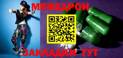 не бодяженный Старая Купавна