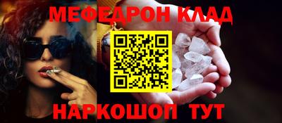 не бодяженный Старая Купавна