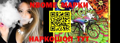 герыч Среднеуральск