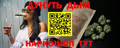 не бодяженный Старая Купавна