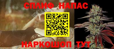 не бодяженный Старая Купавна