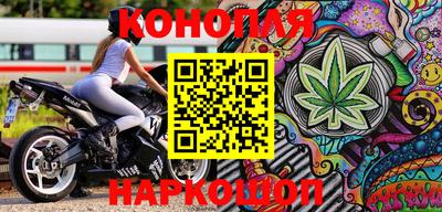 таблы Ставрополь