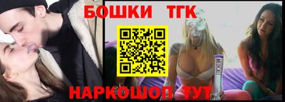 герыч Среднеуральск