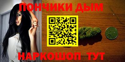 герыч Среднеуральск