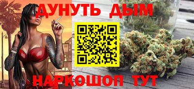 не бодяженный Старая Купавна