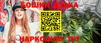 герыч Среднеуральск
