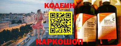 герыч Среднеуральск