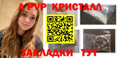 герыч Среднеуральск