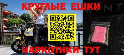 герыч Среднеуральск