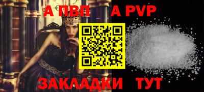 не бодяженный Старая Купавна