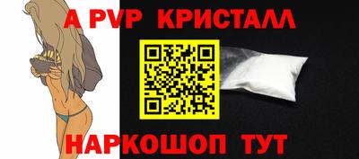 не бодяженный Старая Купавна