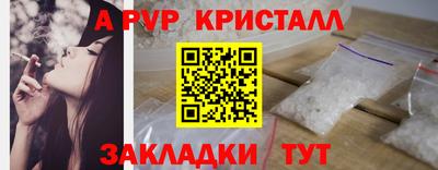 не бодяженный Старая Купавна