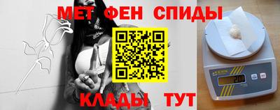 герыч Среднеуральск