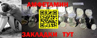герыч Среднеуральск