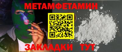 не бодяженный Старая Купавна