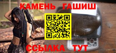 герыч Среднеуральск