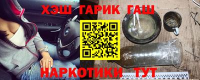 герыч Среднеуральск