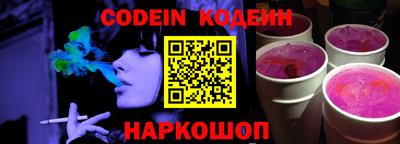не бодяженный Старая Купавна