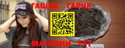 не бодяженный Старая Купавна