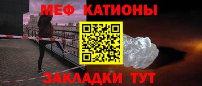 герыч Среднеуральск