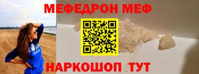 герыч Среднеуральск
