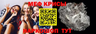 не бодяженный Старая Купавна