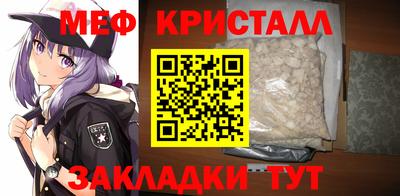 не бодяженный Старая Купавна