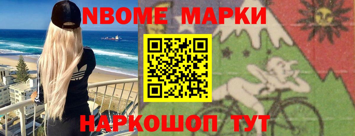 LSD-25 экстази ecstasy  ЛСД экстази ecstasy  Вход с VPN  Нарьян-Мар 