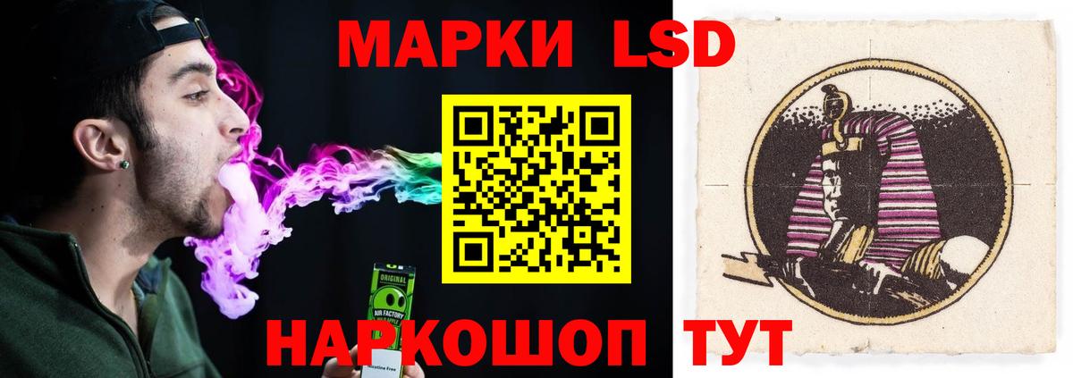 Мефедрон  Вход с VPN  Метадон  Alpha-PVP СК кристаллы  Мефедрон кристаллы  Нарьян-Мар  ГАШИШ  Марихуана 
